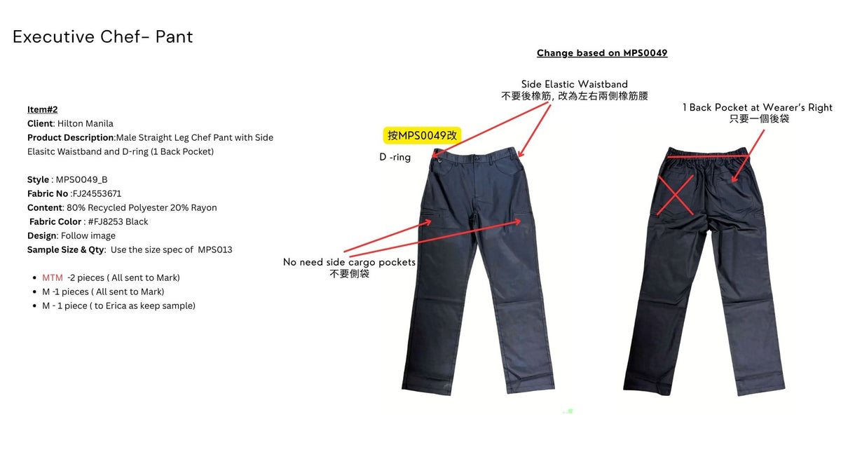 Male Straight Leg Chef Pant with Side Elastic Waistband and D-ring (1 Back Pocket) MPS0049_B