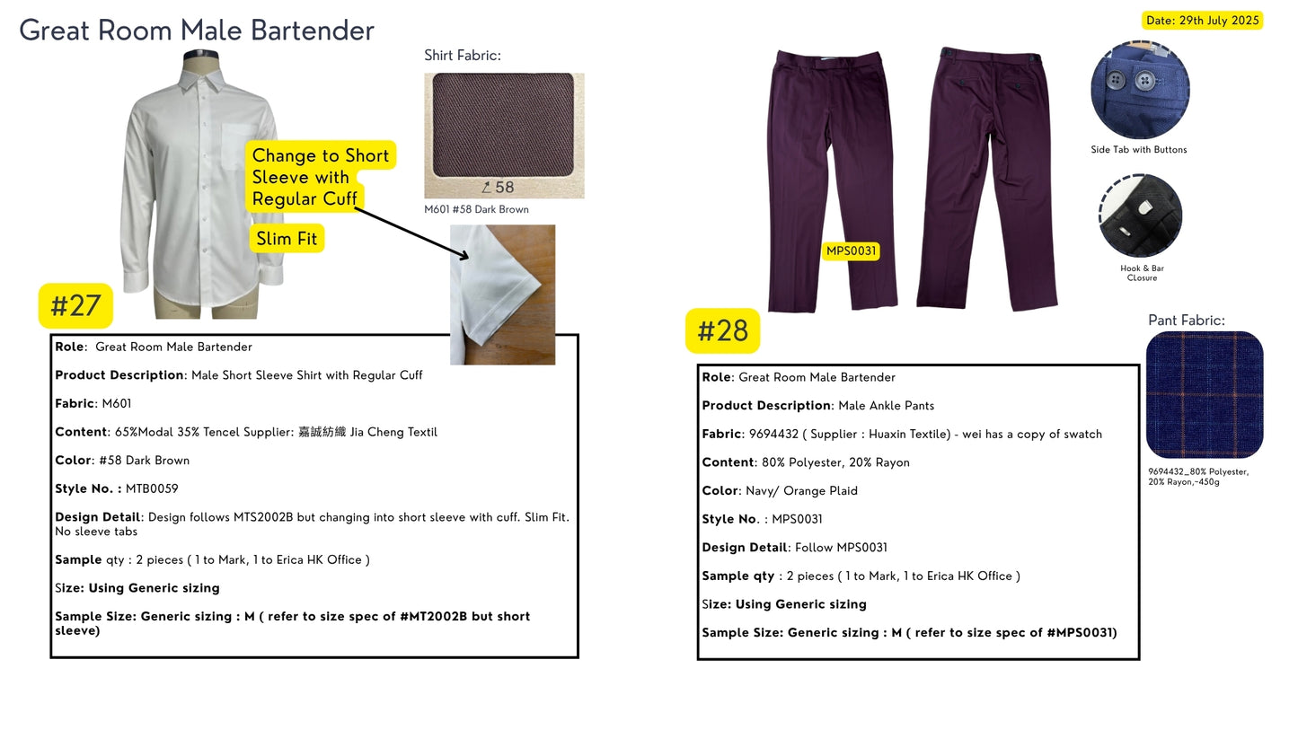 Marriott F&B Great Room Male Bartender Ankle Pants MPS0031