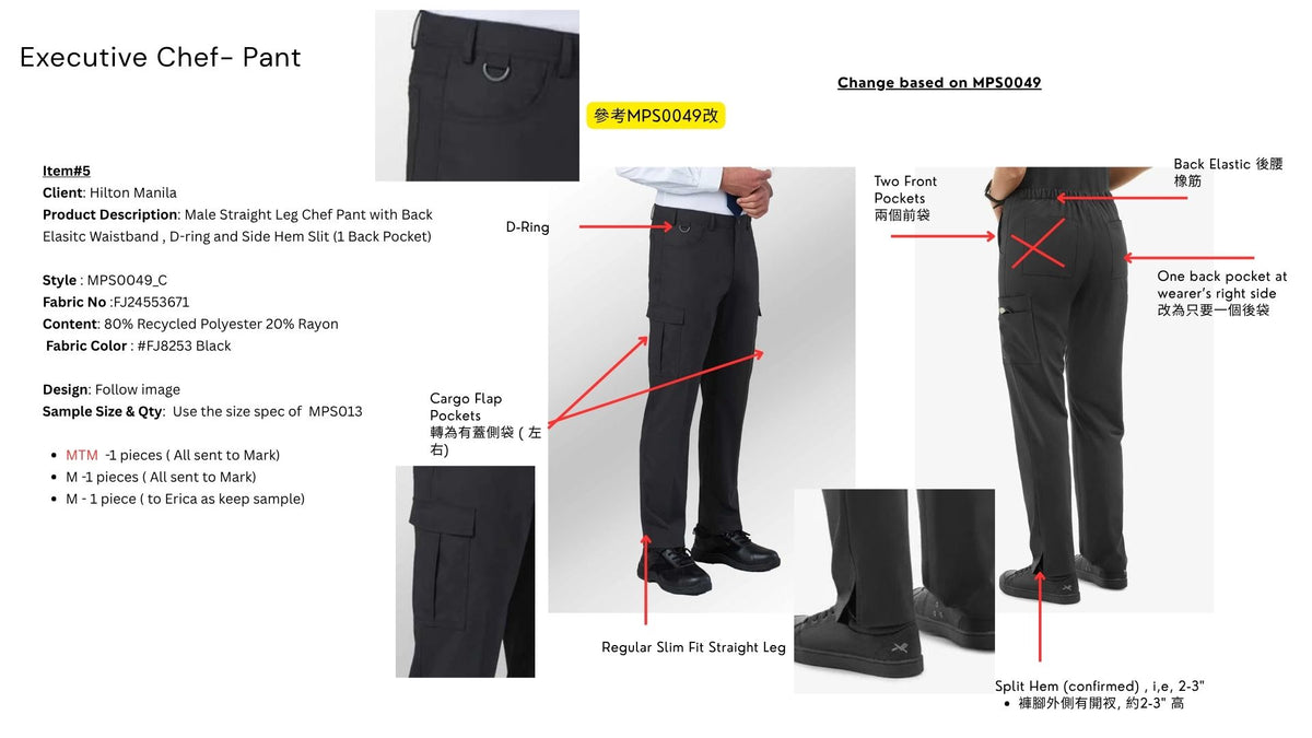 Male Straight Leg Chef Pant with Back Elasitc Waistband , D-ring and Side Hem Slit (1 Back Pocket) MPS0049_C