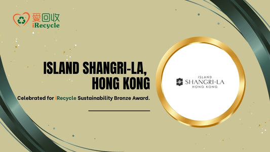 Island Shangri-La’s Textile Recycling Playbook: Practical ESG Change Hotels Can Replicate