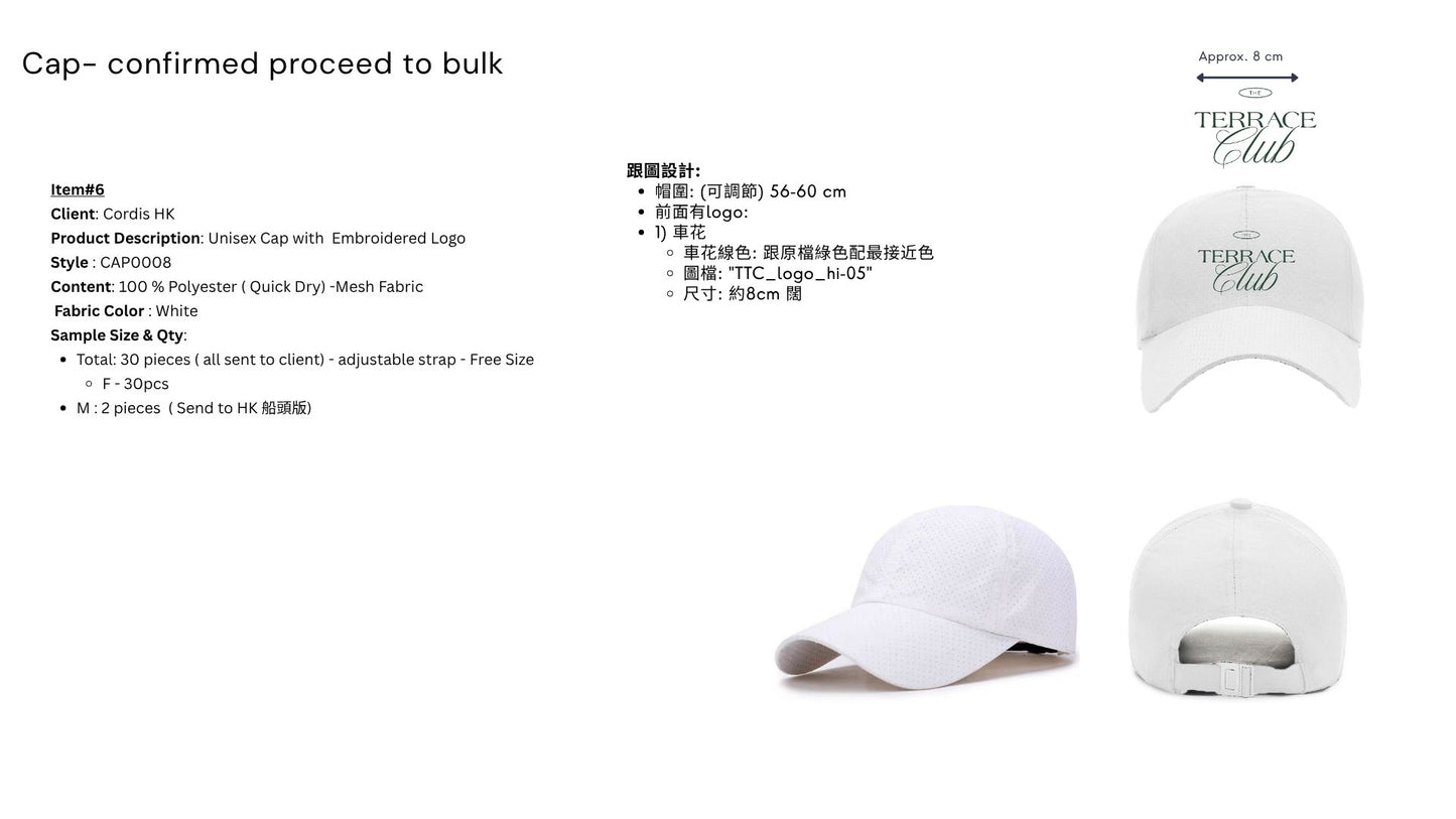 Unisex Cap with Embroidered Logo CAP0008