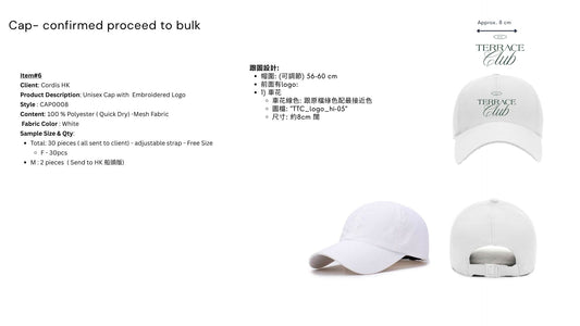 Unisex Cap with Embroidered Logo CAP0008