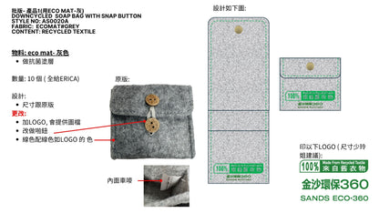 Downcycled Soap Bag with Snap Button AS0020A