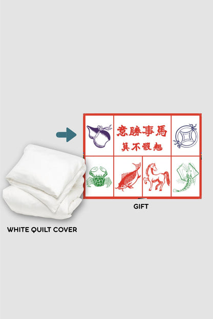 <b>CNY PR Gift 2026 I </b> Upcycled Game Set