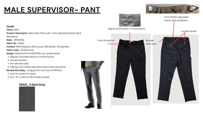 Male Ankle Pants with Inner Adjustable Elastic Back Waistband MPS0056