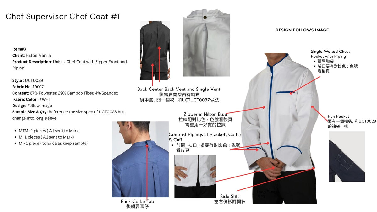 Unisex Chef Coat with Zipper Front and Piping UCT0039