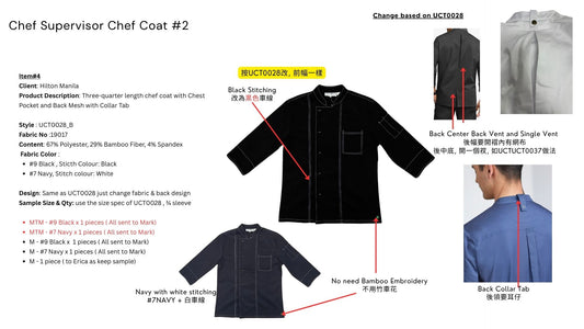 Three-quarter length chef coat with Chest Pocket and Back Mesh with Collar Tab UCT0028_B