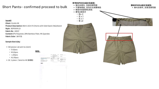 Men's Slim Fit Shorts with Side Elastic Waistband  BSP0004_B