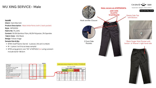 Male Slim Fit Pants (with 1 back pocket) MPS0054