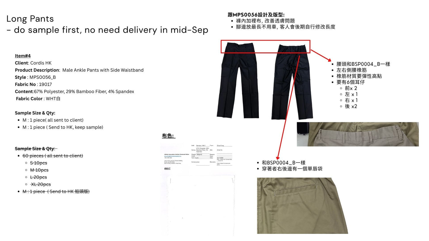Male Ankle Pants with Side Waistband MPS0056_B