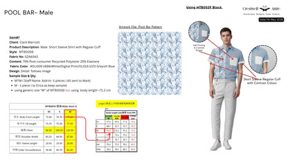 Male Short Sleeve Shirt with Regular Cuff MTB0059