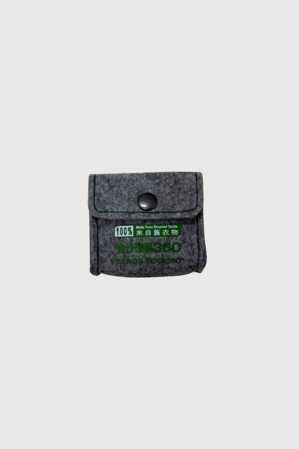 Downcycled Soap Bag with Snap Button AS0020A