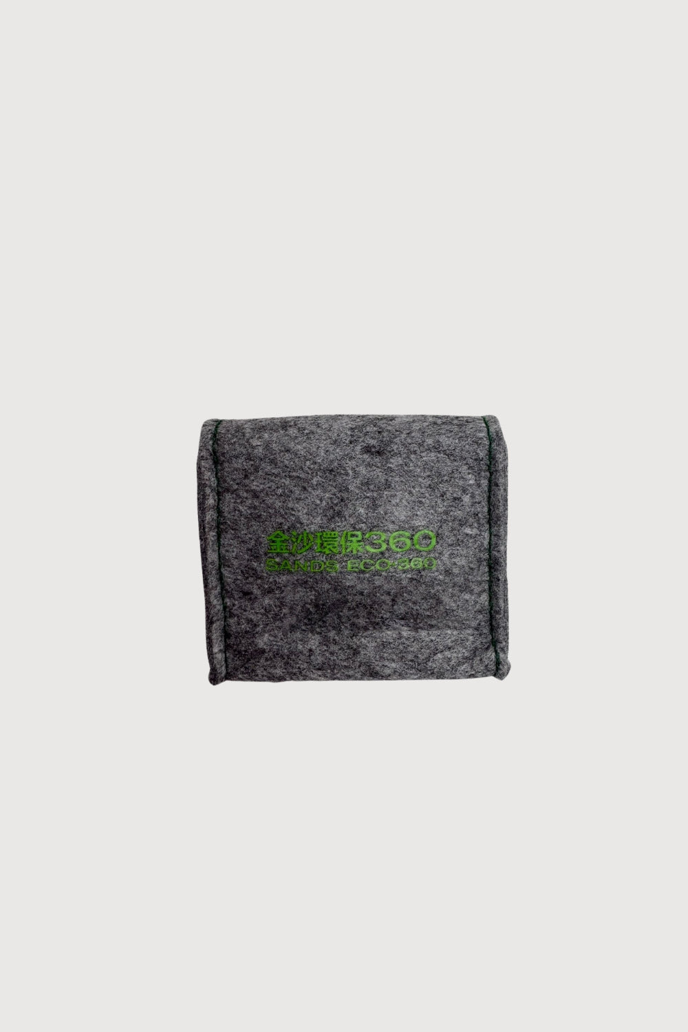 Downcycled Soap Bag with Snap Button AS0020A