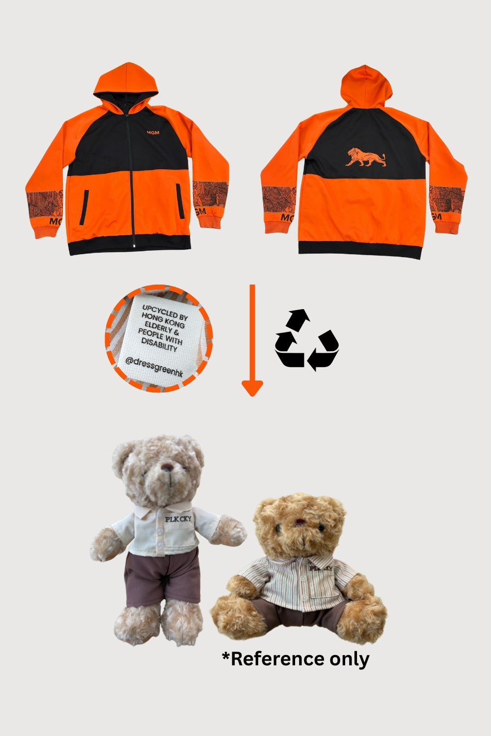 UNI Bear