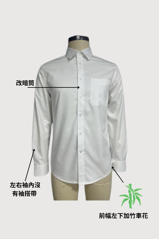Shangri-la Male Long Sleeve Shirt MTB0056