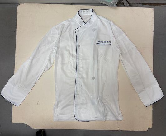 Chef Coat -Long Sleeves with Contrast Piping Trimming & Name Embroidery  UCT0040